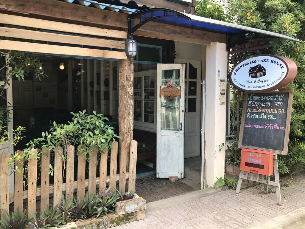 Kwan Phayao Lake House Exterior foto